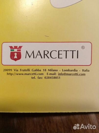 Дверные ручки