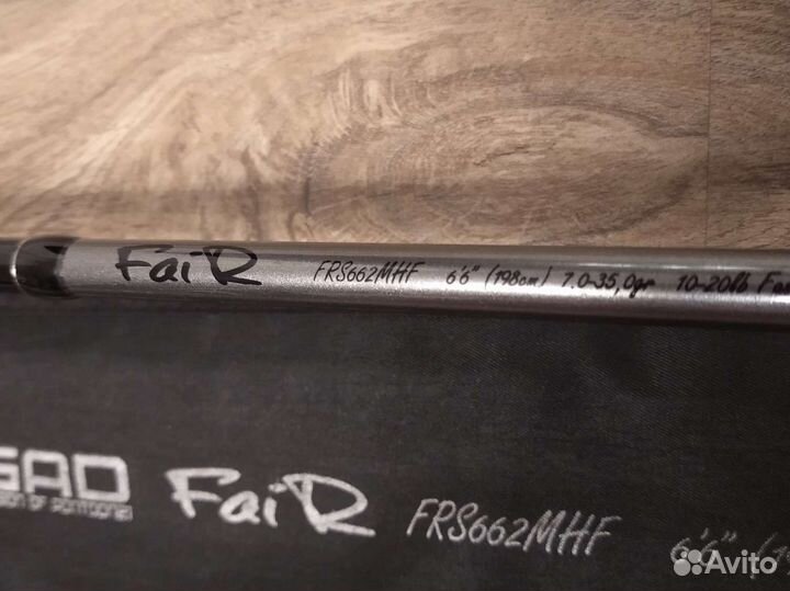 Удочки, спининги