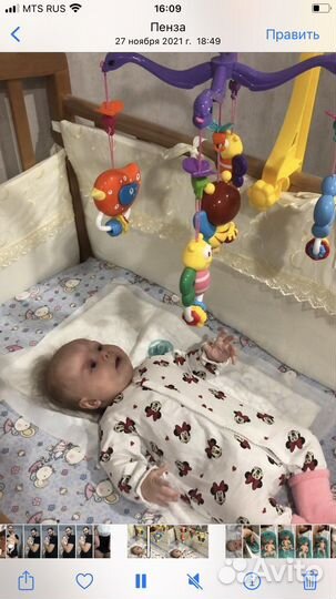 Мобиль на детскую кроватку