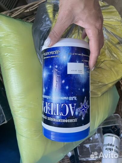 Продам все для маникюра