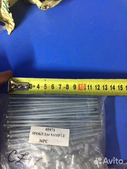 Спицы cz 175/250 450/455