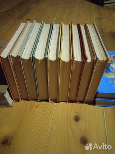 Путешествия.Открытия.Исследования