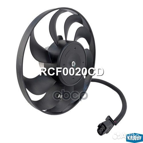 Вентилятор охлаждения RCF0020CD Krauf