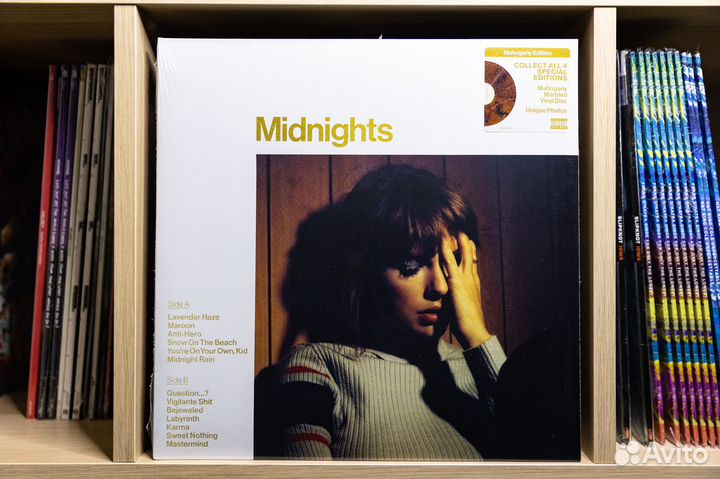 Taylor Swift - Midnights (Mahogany Marbled Lim.)