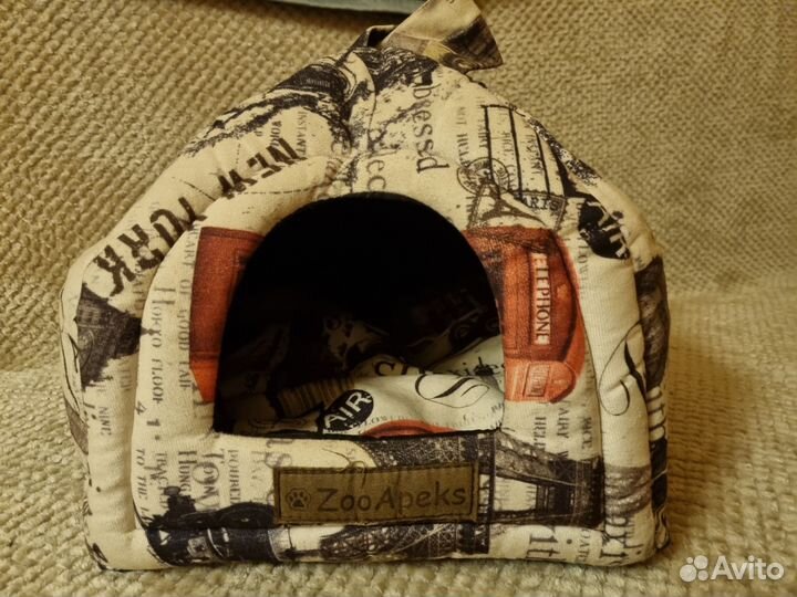 Домик лежанка для маленькой собаки или кошки