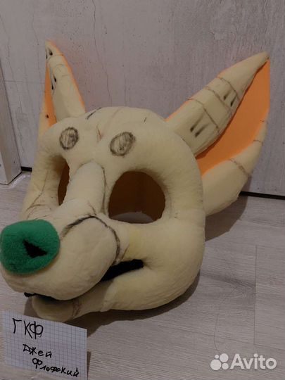 Основа для фурсьюта