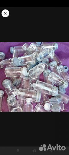 Флаконы маленькие стеклянные Аптекарьские пузырьки