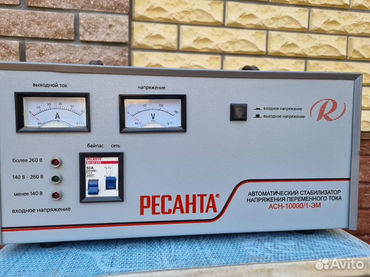 Стабилизатор напряжения ресанта