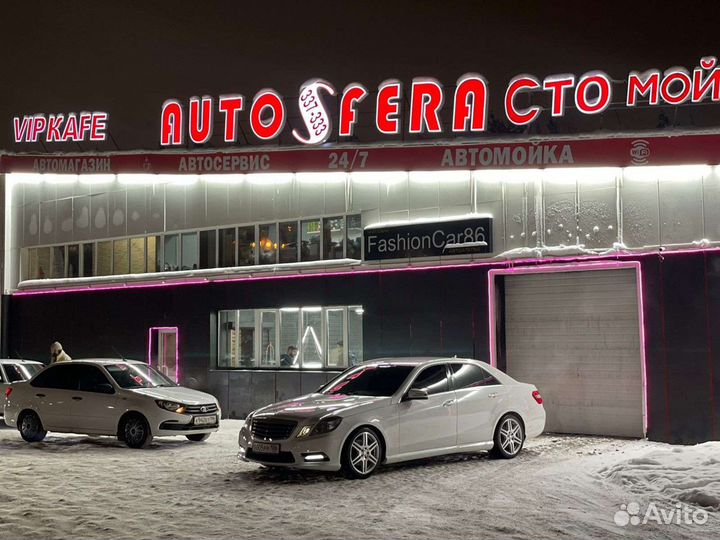 Автомойщик, автомойка, мойка, работа, автомойка