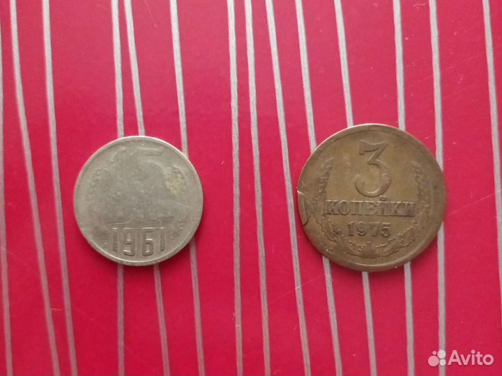 Монеты с заводским браком