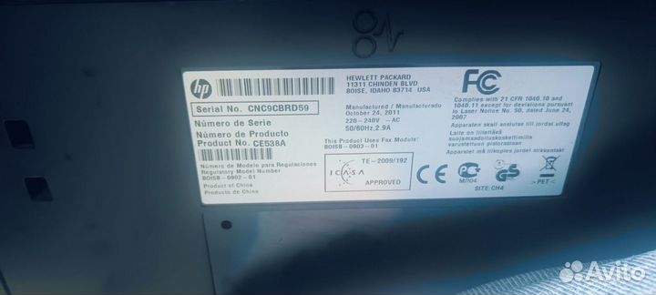 Принтер Мфу HP LaserJet 1536dnf