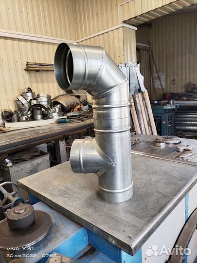 Жестяной цех