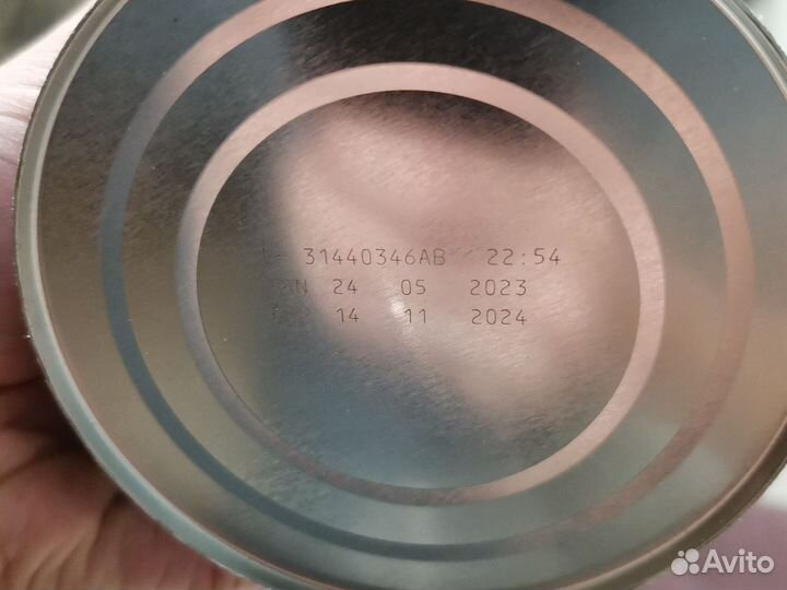 Nan безлактозный