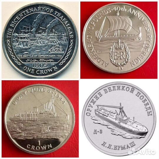 Монеты с кораблями