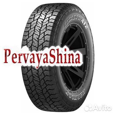 Hankook Dynapro AT2 RF11 225/70 R16