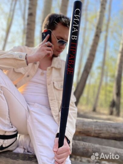 Бейсбольная бита