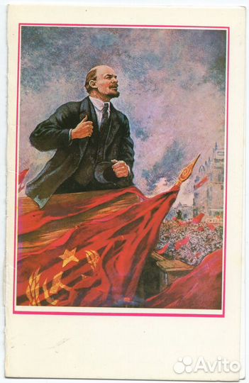 Открытки с Лениным (8 шт.)