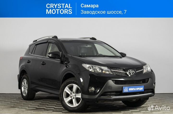 Toyota RAV4 2.0 CVT, 2013, 102 021 км