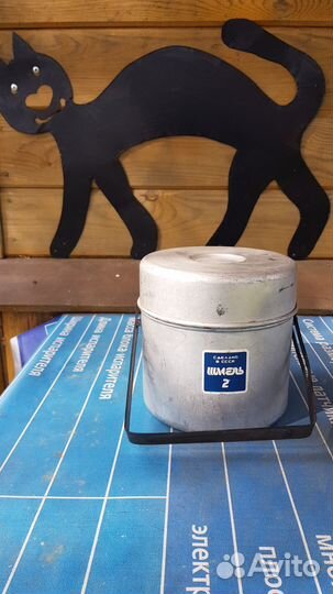 Продаю примус шмель 2