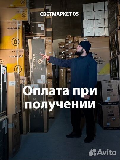 Кондиционеры со склада