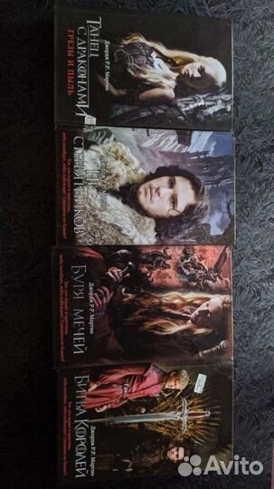 Игра престолов