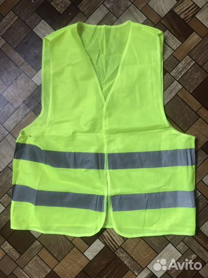Жилет сигнальный