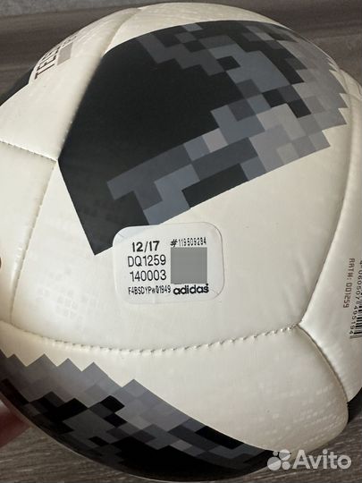 Мяч Adidas Telstar 18 (Россия, 2018)