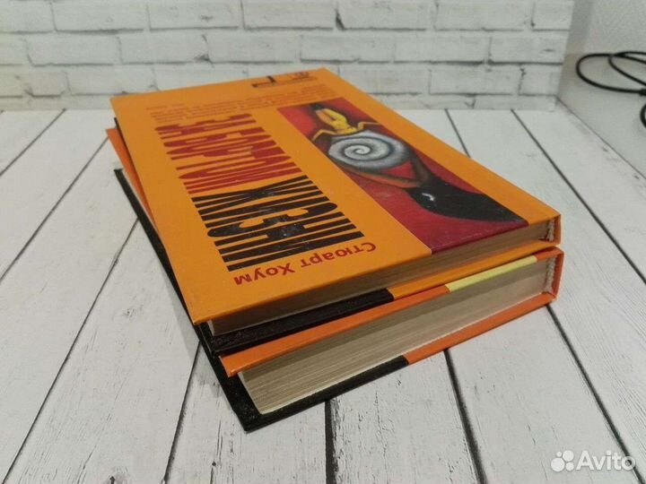 Книги серия альтернатива 4шт