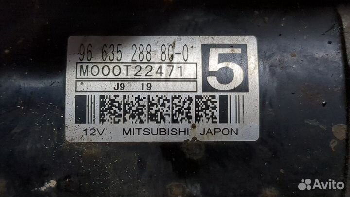 Стартер Citroen C4 Grand Picasso, 2010