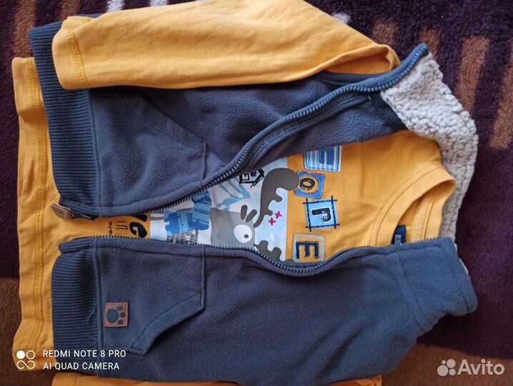 Жилетка для мальчика