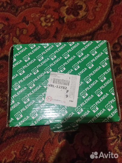 Тормозные колодки на ford fusion