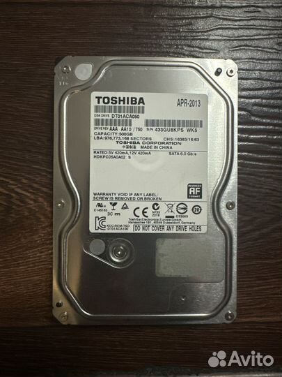 Жесткий диск SATA hdd 3.5