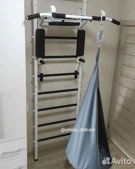 Шведская стенка со съёмным турником