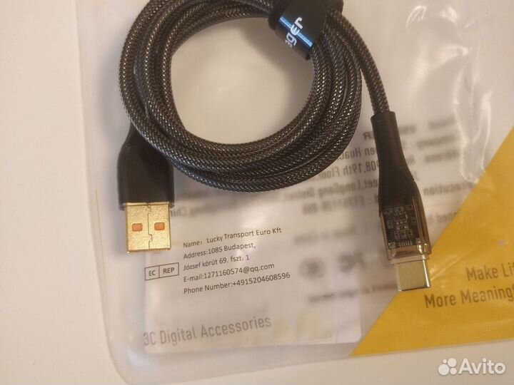 Зарядное USB 33W и кабель, для автомобиля, новое