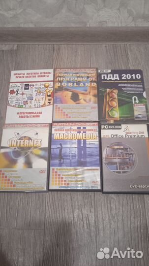 Компьютерные игры и программы для компа и двд