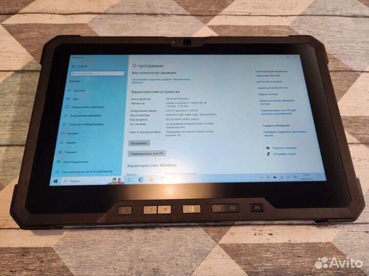 Защищённый Планшет Dell Rugged 7212 i5 8/128 LTE
