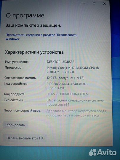 Ноутбук Acer i7 nvidia gt 12gb ssd 240gb 15,6