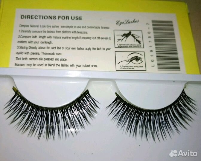 Ресницы накладные