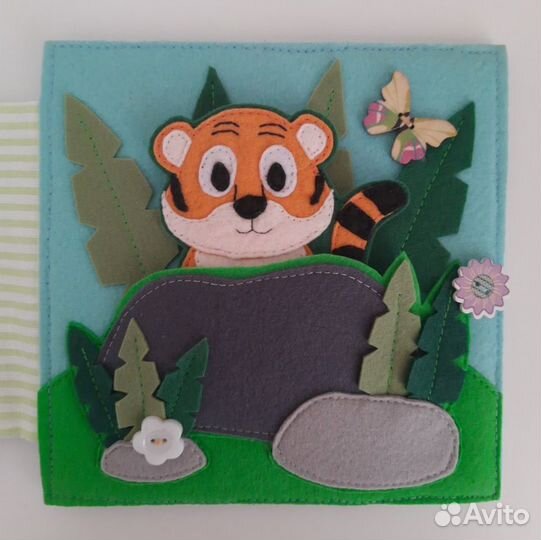 Развивающий планшет Символ года