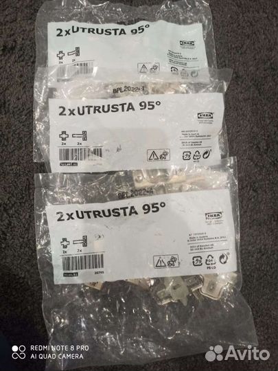 Петли Утруста, Бесто Икея, новые в упаковке