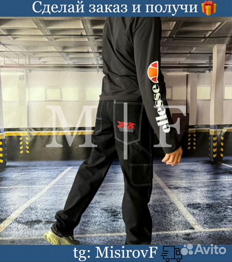 Лонгслив Ellesse