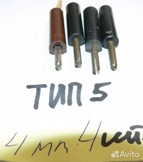 Штекеры приборные розетки вилки гнезда и др СССР