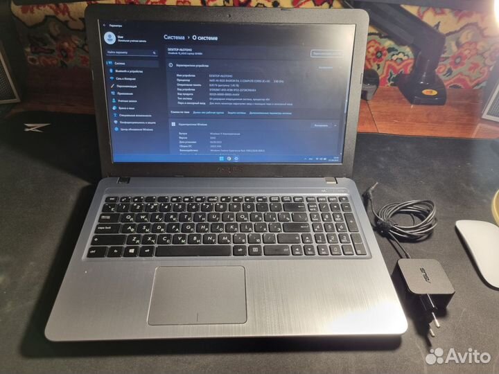 Ноутбук asus R540B