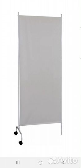 Медицинская ширма