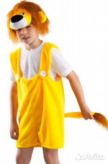 Карнавальный костюм Львёнок