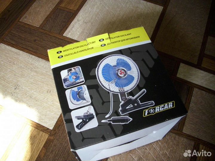 Вентилятор автомобильный