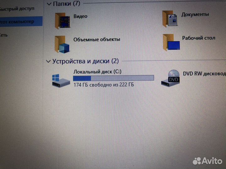 Ноутбук hp probook 4720s