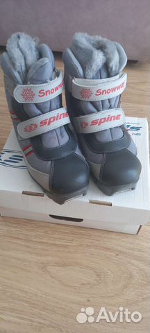 Лыжные ботинки