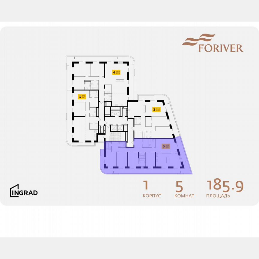 4-к. квартира, 185,9 м², 14/19 эт.