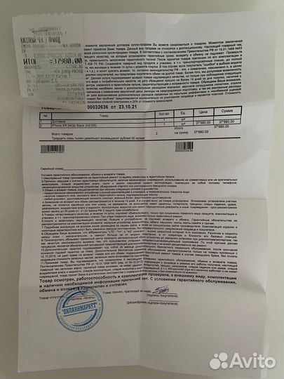iPhone Xr, 64 ГБ